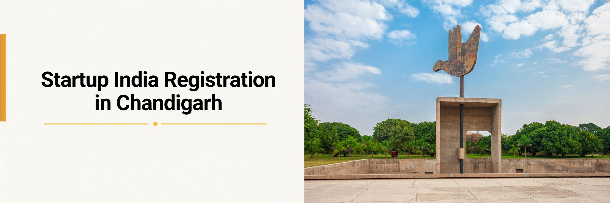 Startup India Registration